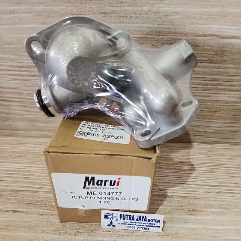 Cover Oil Cooler Cover Oil Cooler Cooler PS100/120, Marui's Order