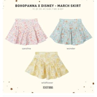 ข. MARCH SKIRT 1Y-4Y