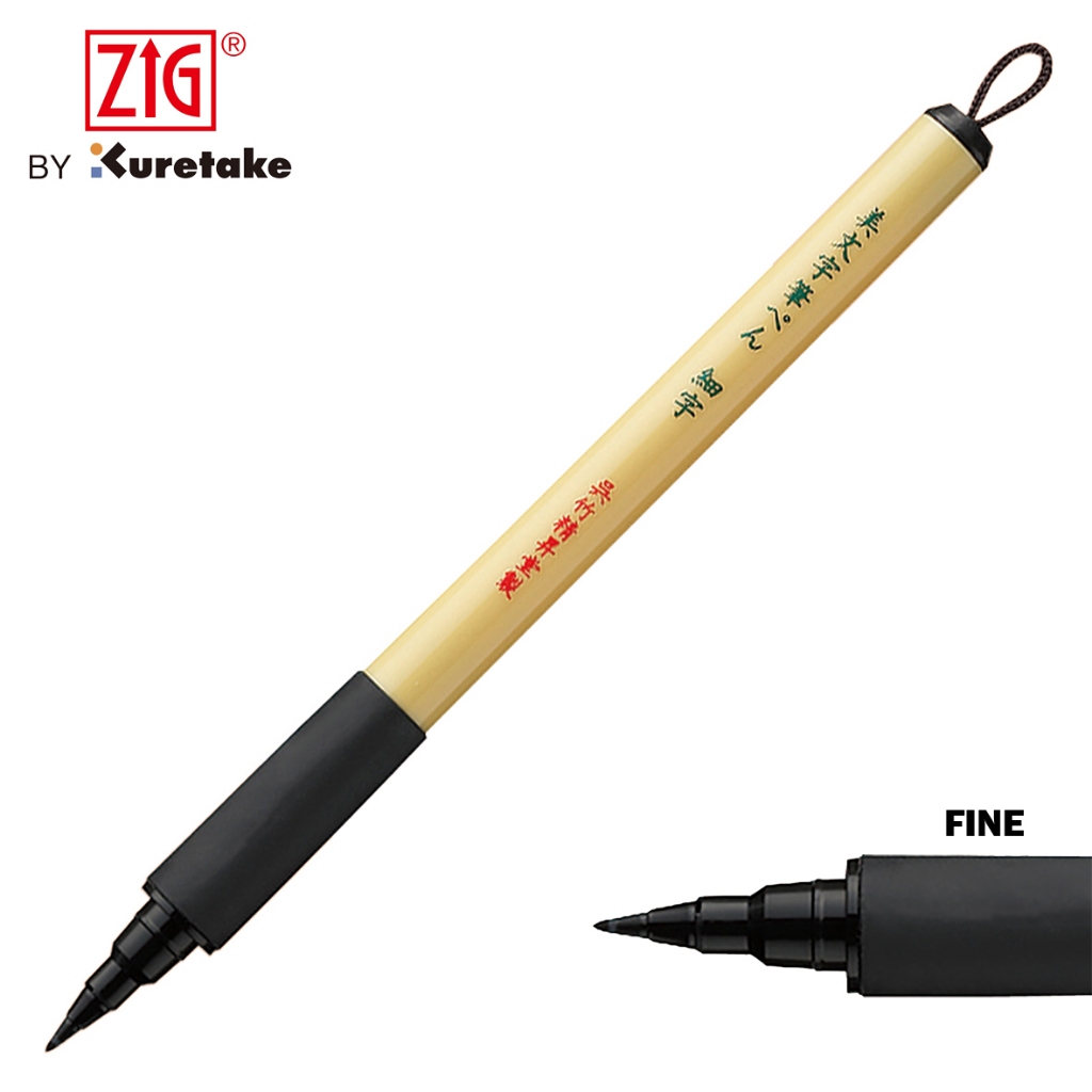 Zig Kuretake Bimoji Fude Pen Fine Black