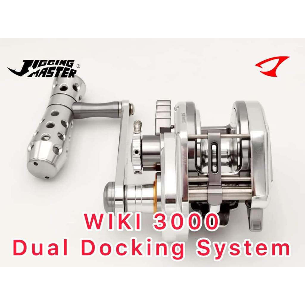 Slow Jigging Master Reel Boat 50kg 6.3:1 Gear Ratio Saltwater