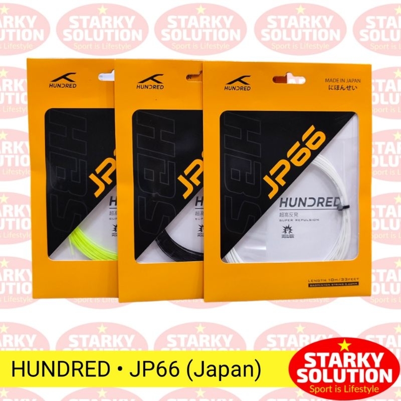 HUNDRED JP66 ไม้แบดมินตันสายญี่ปุ่น JP 66 JAPAN Original