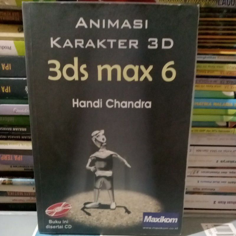 หนังสือแอนิเมชั่นตัวละคร 3ds max 6