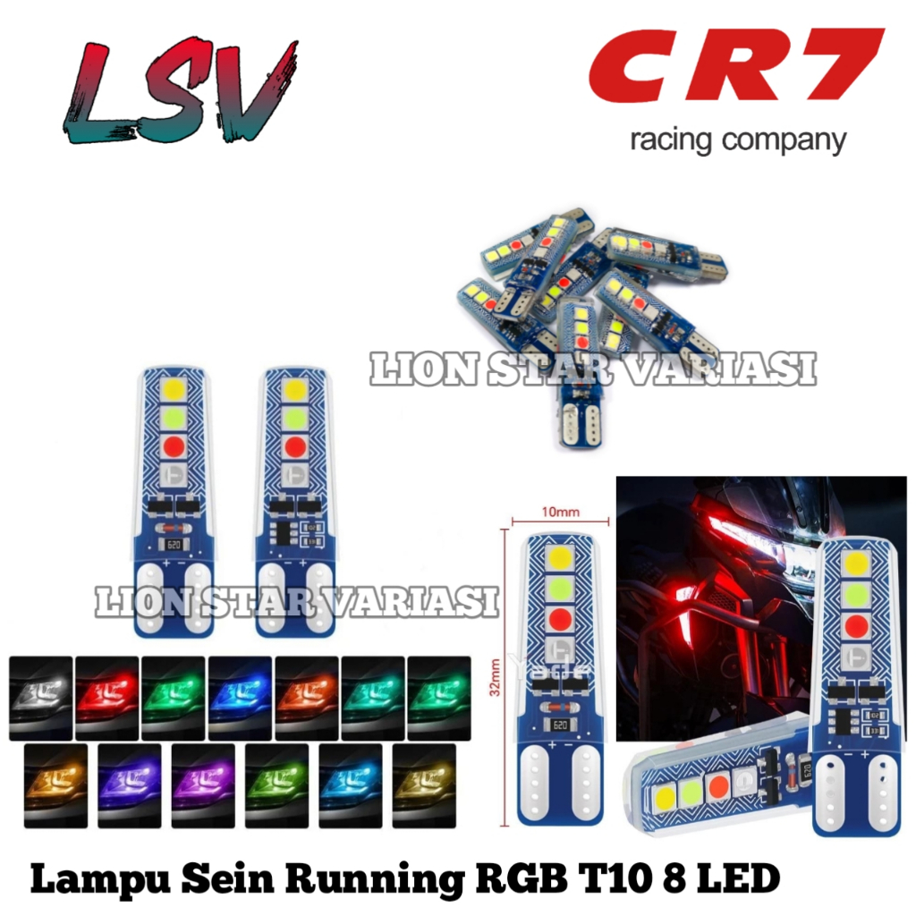 MATA T10 Jelly Dusk ไฟเลี้ยว 8 LED กระพริบแฟลชวิ่ง RGB รถจักรยานยนต์สากลทั้งหมด