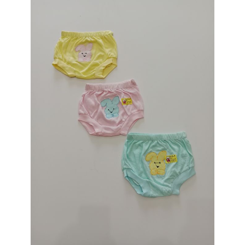 จั๊มสูทเด็กยี่ห้อ "ODA"