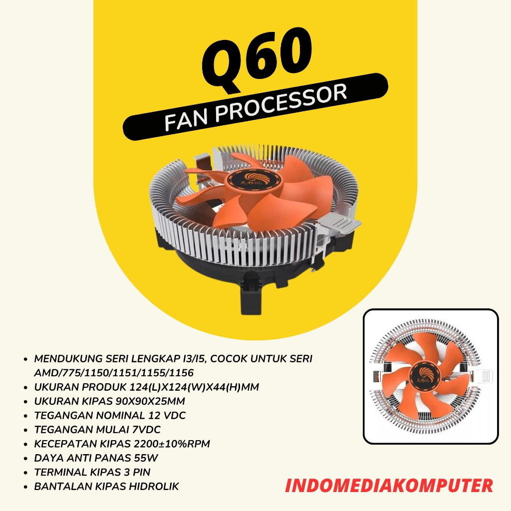 พัดลม PROCESSOR Q60*