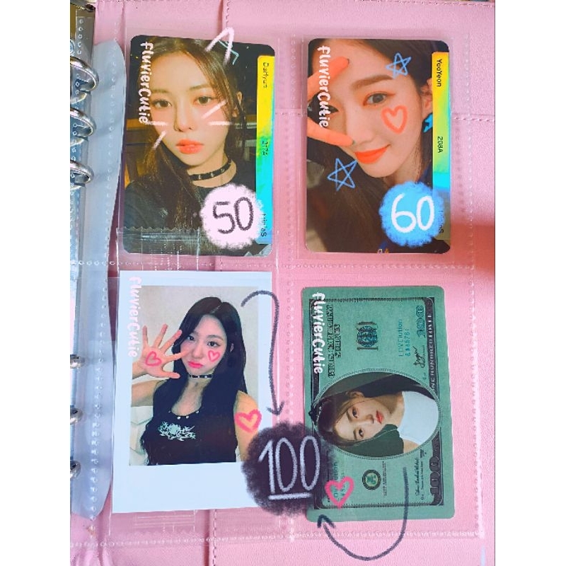 SOHYUN YOOYE XINYU DAHYUN TRIPLES ASSEMBLE MUHAN RISING GIRLS CAPITALISM KTOWN PHOTOCARD PRE ORDER B