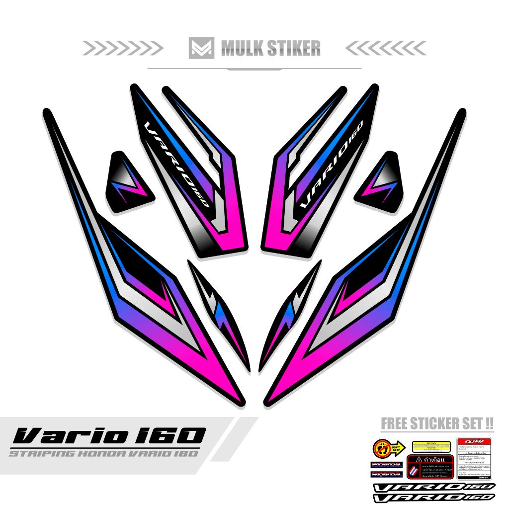 STRIPING VARIO 160 / MTF 7 / สติ๊กเกอร์ VARIO 160 / สติ๊กเกอร์ VARIO 160 / สติ๊กเกอร์ SIMPLE / STREE