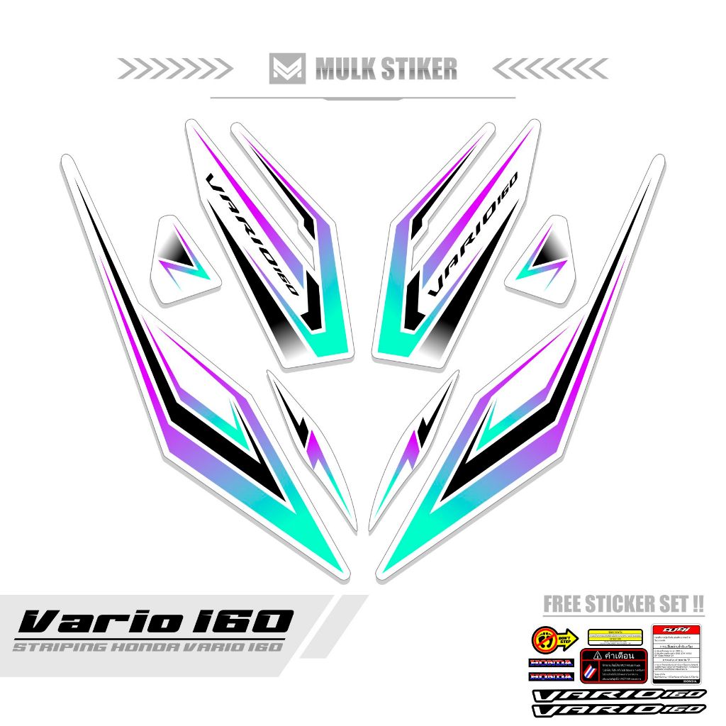 STRIPING VARIO 160 / MTF 10 / สติ๊กเกอร์ VARIO 160 / สติ๊กเกอร์ VARIO 160 / สติ๊กเกอร์ SIMPLE / STRE
