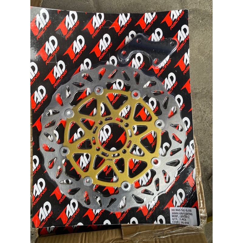 จานโมเดล Yamaha tdr น็อต 4 ตัว ขนาด 300mm