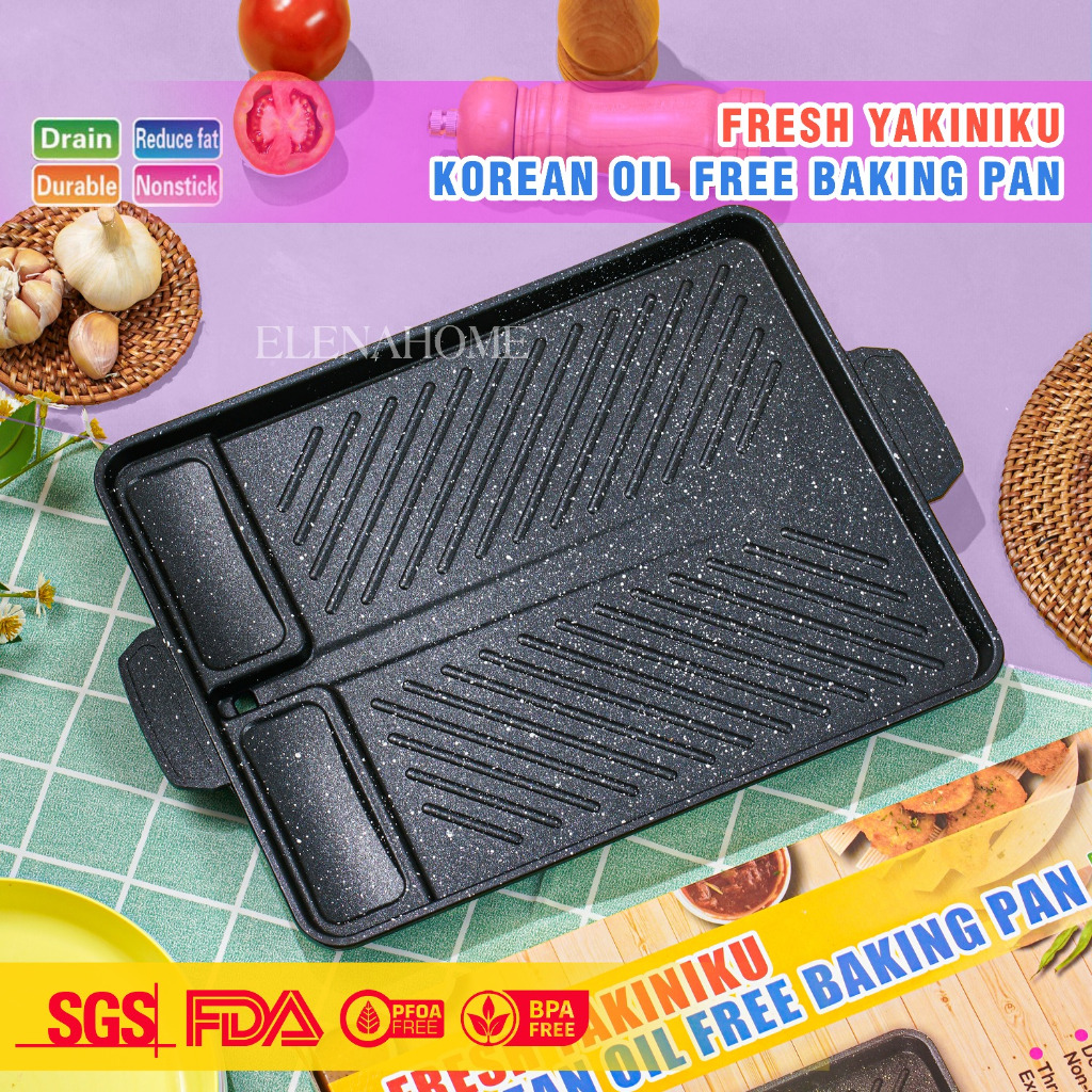 กระทะย่าง ยากินิกุ เครื่องมือย่างบาร์บีคิว / กระทะย่างบาร์เบเก้ happy call Square
