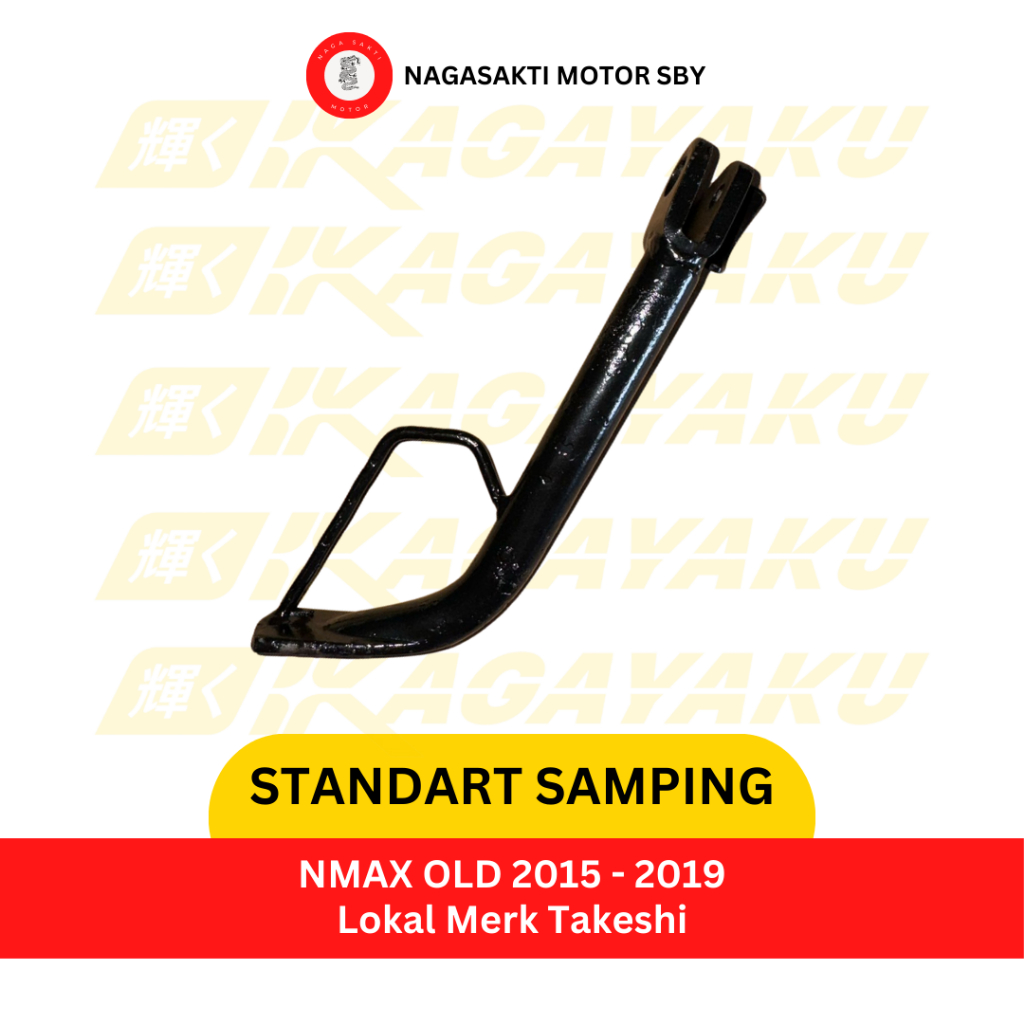 SIDE STANDARD / SIDE HANDLE YAMAHA NMAX 2015 - 2019 2DP TAKESHI