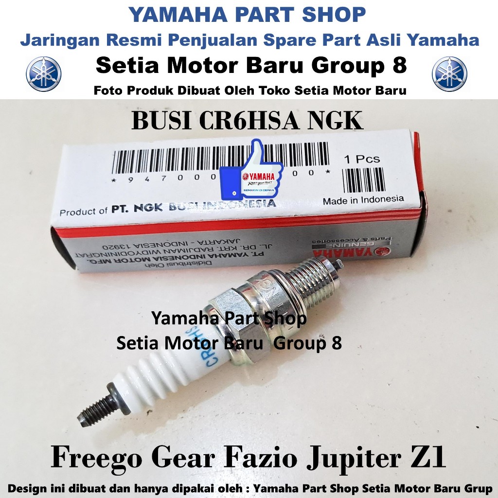 หัวเทียน NGK CR6HSA FreeGo Fazio Jupiter Z1 ของแท้ Yamaha