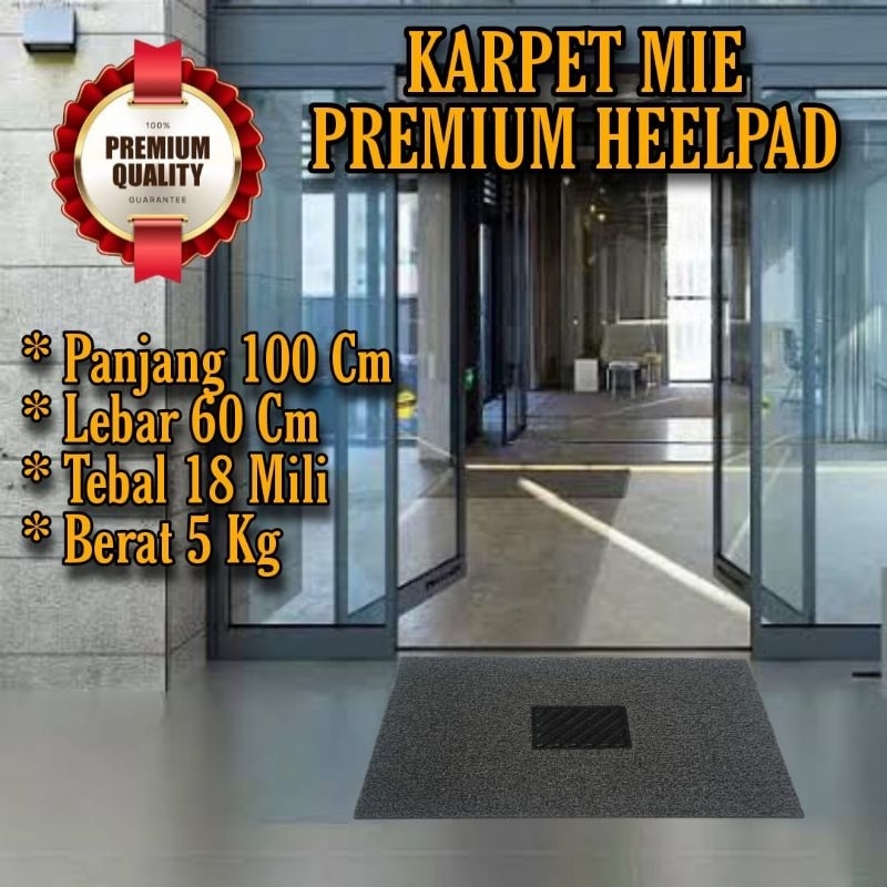 Bihun OFFICE HOTEL LOBBY MAT 60 X 100 CM BIHUN HEELPAD 18MM