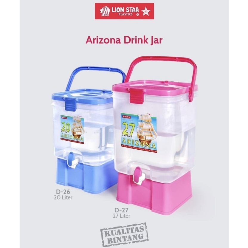 พร้อมส่ง ตู้กดน้ํา Arizona Drink Jar 2L 27L Lionstar D26 D27