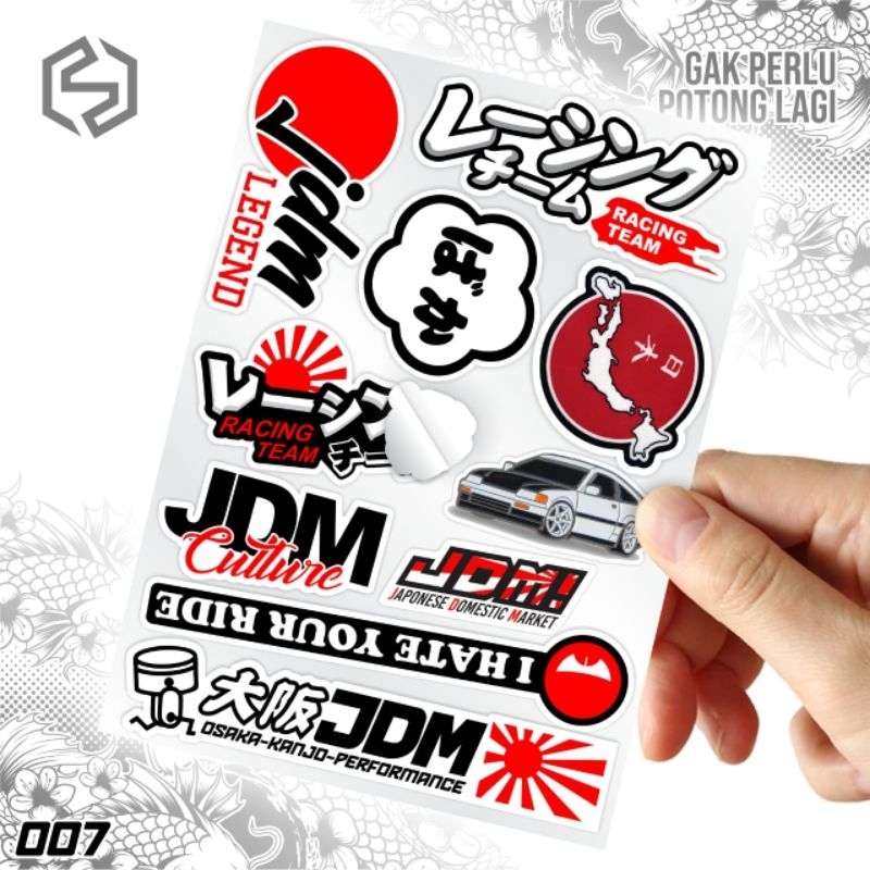 สติ๊กเกอร์ Jdm******