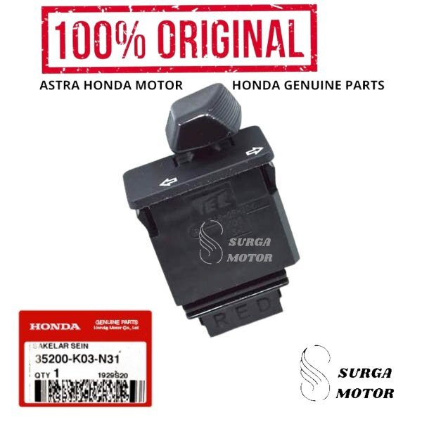 TOMBOL ไฟเลี้ยวปุ่มสวิทช์ Riting Reteng สวิทช์หน่วย Winker Honda Vario FI Vario 150 Beat eSP Pop Sup