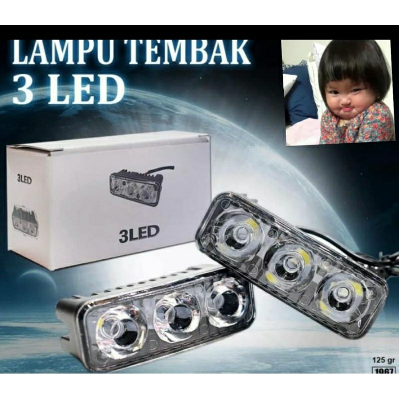 ไฟสปอร์ตไลท์ E03****