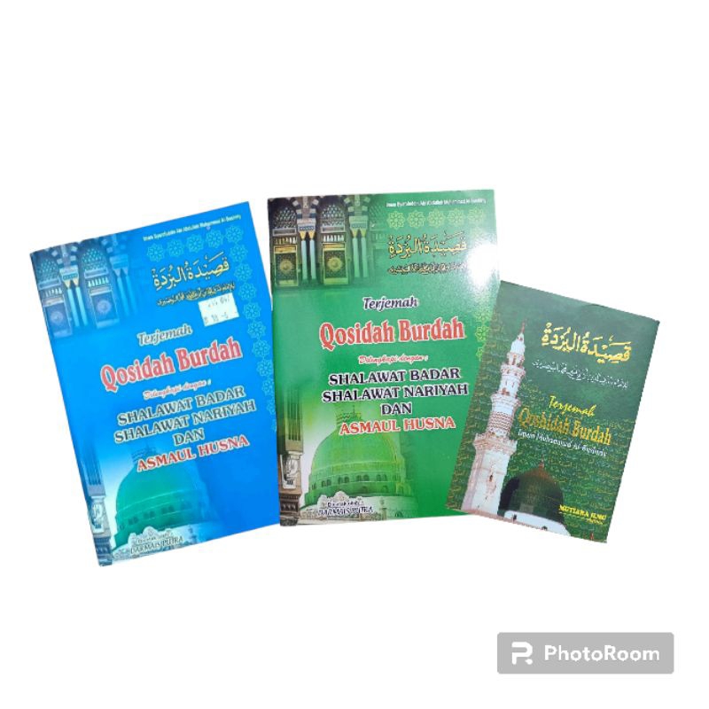 QASIDAH BURDAH TRANSLATION