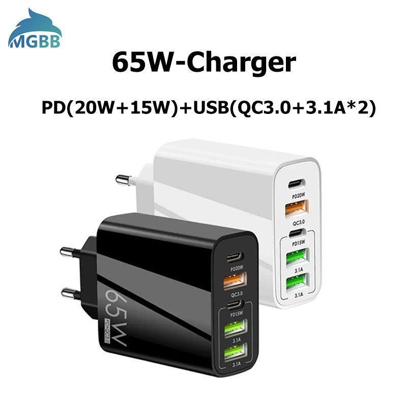 Mgbb 65W อะแดปเตอร์ชาร์จ USB Type C 2PD+3USB สําหรับสมาร์ทโฟน แล็ปท็อป แท็บเล็ต iphone oppo