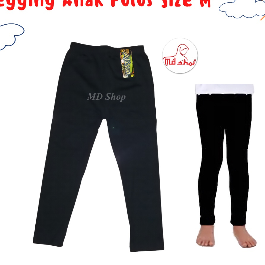 - MD SHOP เลกกิ้งเด็กธรรมดา ไซส์ M สีดํา