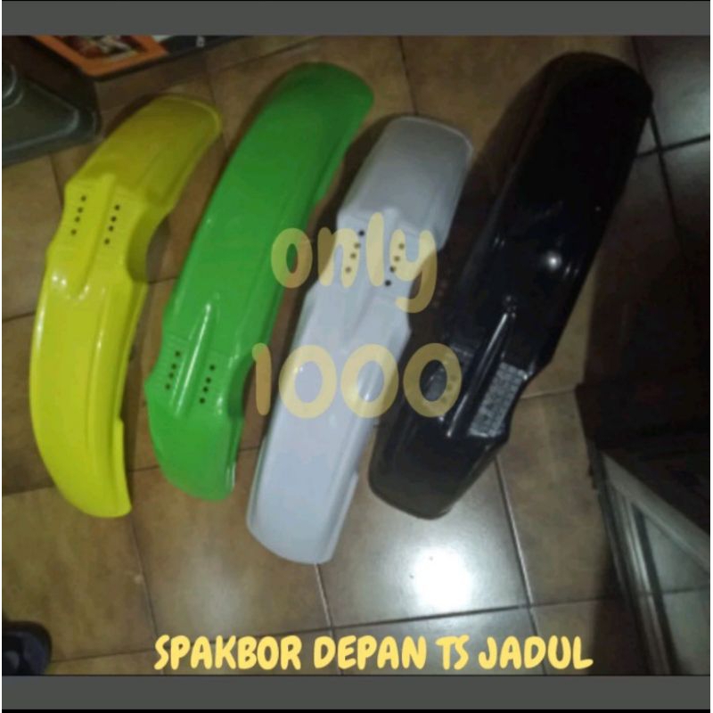 OLD SCHOOL TS ด้านหน้า FENDER OLD SCHOOL TS ด้านหน้า FENDER OLD SCHOOL TS WINGS OLD SCHOOL TRAIL SUP