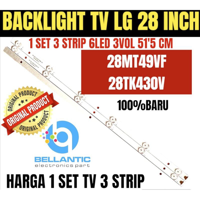Lg 28 นิ้ว LED LCD TV BACKLIGHT 28MT49VF-28TK430V