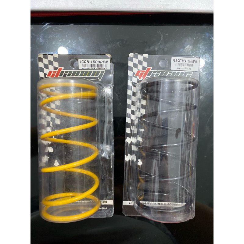 CVT RACING SPRING BEAT CARBON SCOOPY CARBON CLD 1000RPM GF RACING 1500RPM
