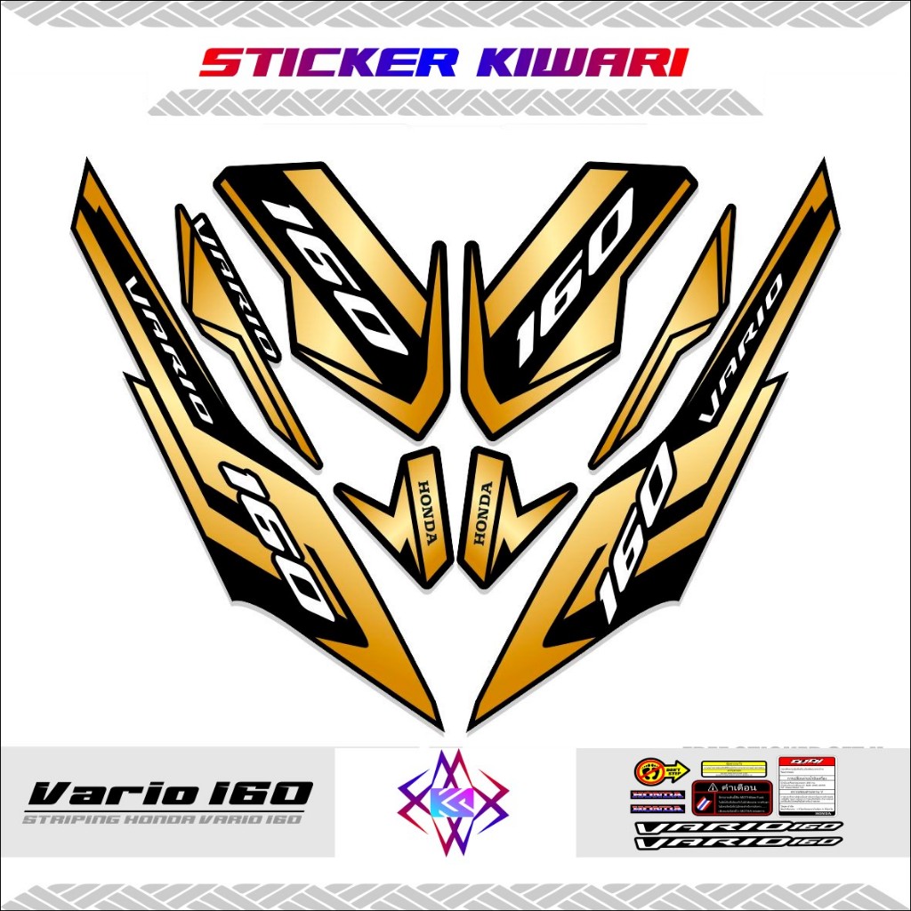 STRIPING VARIO 160 / MTF 26 / สติ๊กเกอร์ VARIO 160 / สติ๊กเกอร์ VARIO 160 / สติ๊กเกอร์ SIMPLE / STRE