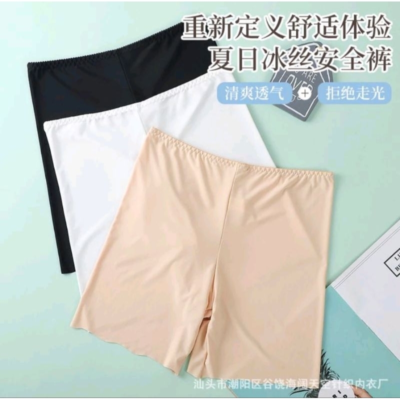 SHORTS (C09) SHORT PANTS SEAMLESS HOT PANTS