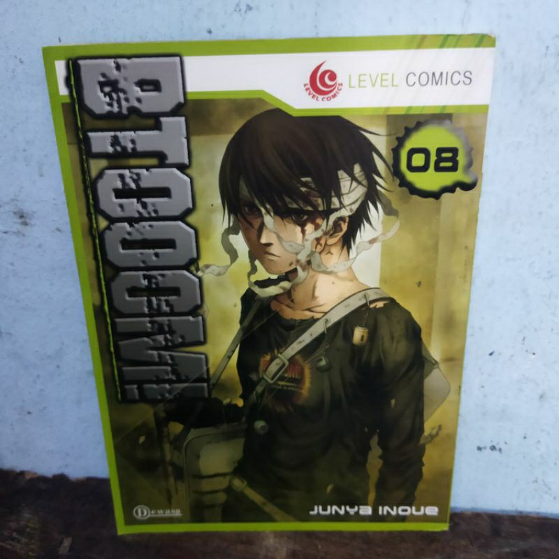 BTOOOM COMIC! โวล. 08