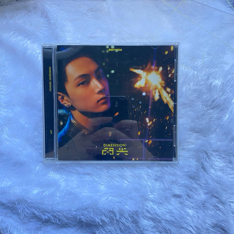 อัลบั้ม Jay Sadame Enhypen อย่างเป็นทางการ