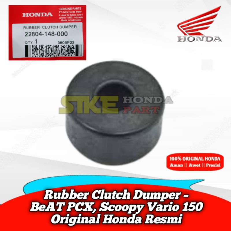 22804-148-000 ยางคลัทช์ Dumper – BeAT PCX, Scoopy Vario 150 Original Honda Official