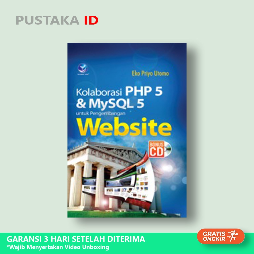 หนังสือ Collaboration PHP 5 และ MySql สําหรับเว็บไซต์+cd Development - ต้นฉบับ