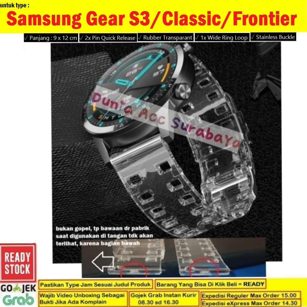 สายนาฬิกาข้อมือยางใส 22 มม. สําหรับ Samsung Gear S3 S3 Classic S3 Frontier RTR
