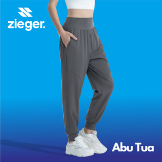 Zieger Women's Loose Jogger Pants Training Sport Women's Sports Pants Jogging Running Seluar Perempuan