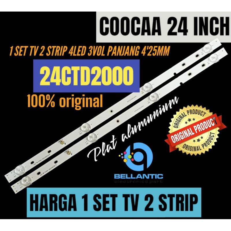 Coocaa 24 นิ้ว LED LCD TV BACKLIGHT 24CTD2000 24 นิ้ว LED LCD TV BACKLIGHT