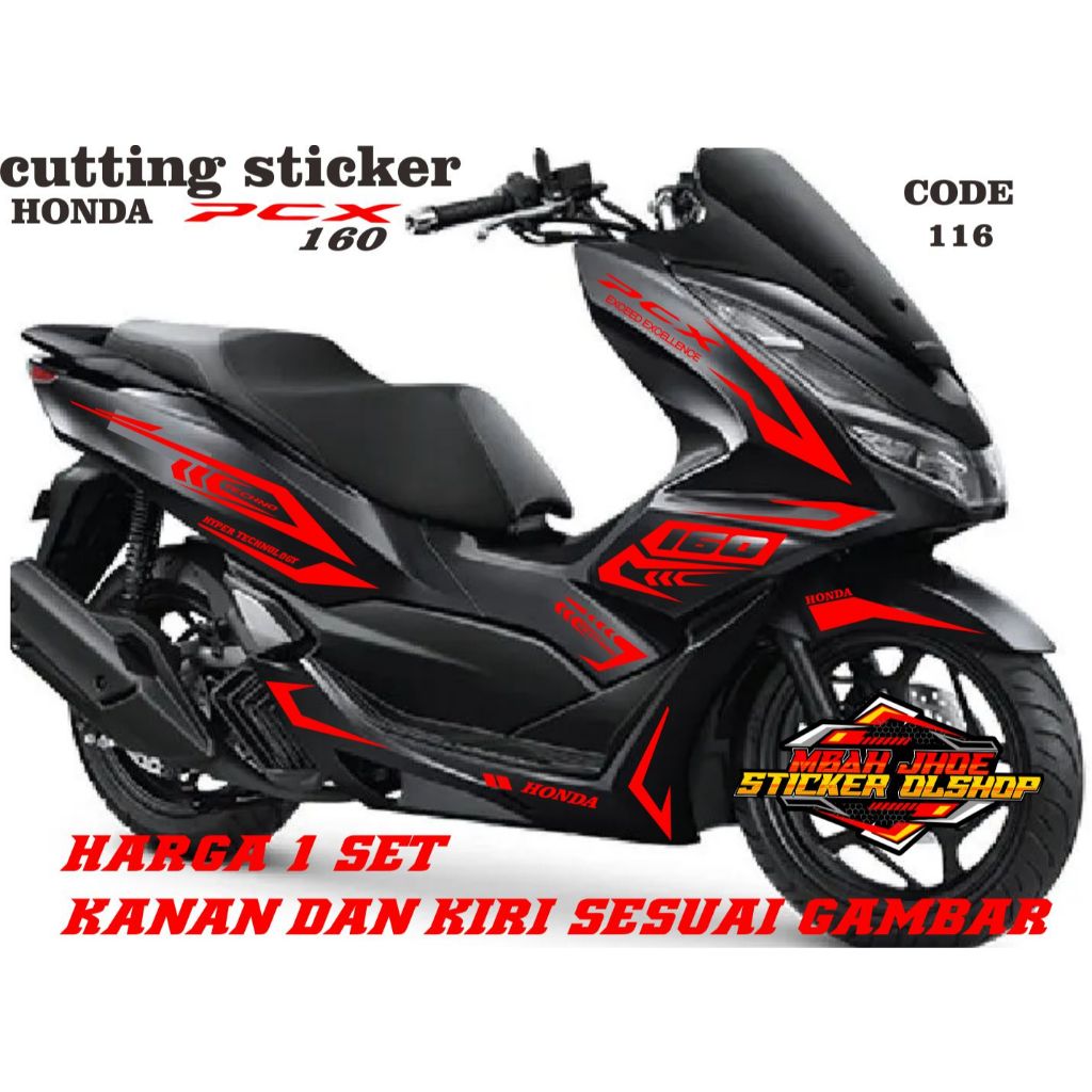 สติ๊กเกอร์ตัด HONDA PCX 160 BLACK BODY