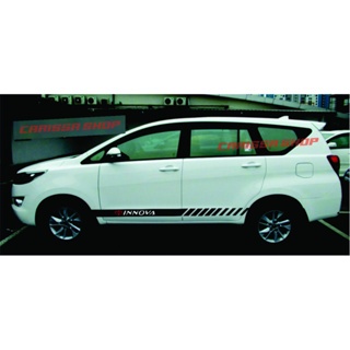 รายการแถบสติ๊กเกอร์ Cs สติ๊กเกอร์ติดรถ innova สติ๊กเกอร์ตัด toyota innova สติ๊กเกอร์