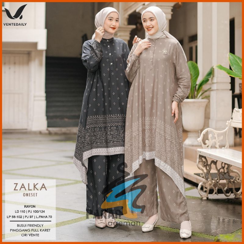 SENTE DAILY ZALKA ONESET ล่าสุด 2024 ชุดแต่งงาน One Set LD 110