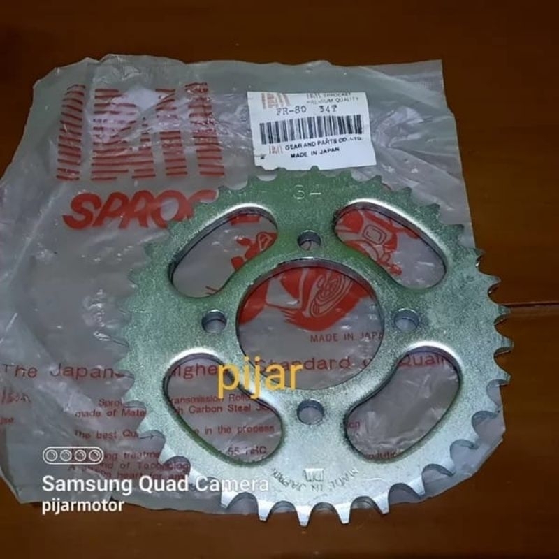 เกียร์หลัง Fr80 Fr 80 420-34T หายาก