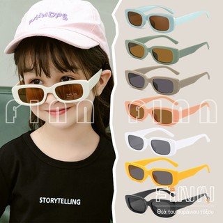 Kacamata Hitam Anak Gaya Retro Trendy Fashion Aksesoris Kids Sunglasses Kaca Mata Anti Uv