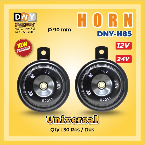 DNY แตรสากลเสียงดัง 12V & 24V H85