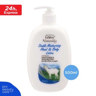Leivy – Double Moisturising Hand & Body Lotion with Goat’s Milk (500 ml)