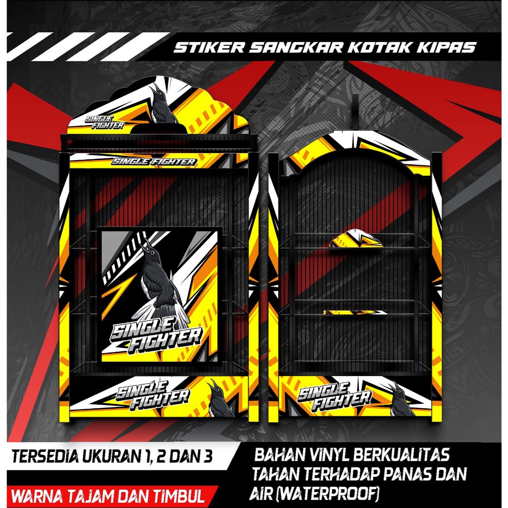 Fan Box Bird Cage Decal Sticker, การออกแบบ Kacer, กันน้ํา,
