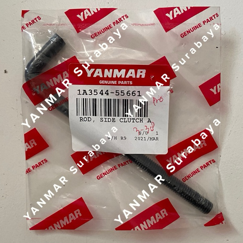 คันคลัตช์ข้าง A Yanmar YST PRO DX REVO BROMO PRO 3-36 แท้