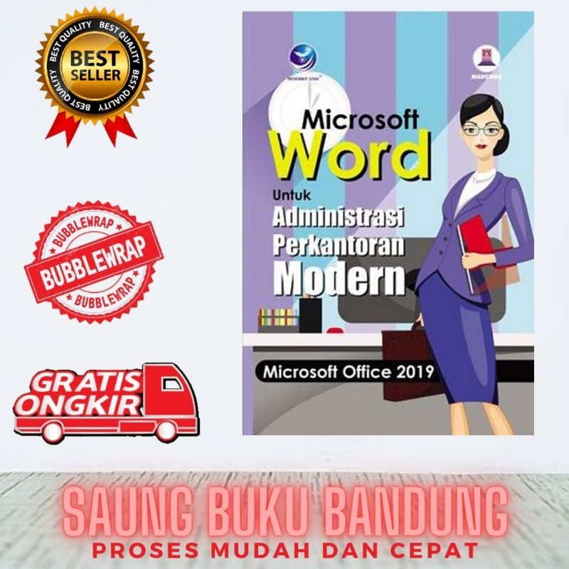 หนังสือ Microsoft WORD สําหรับการบริหารสํานักงานสมัยใหม่