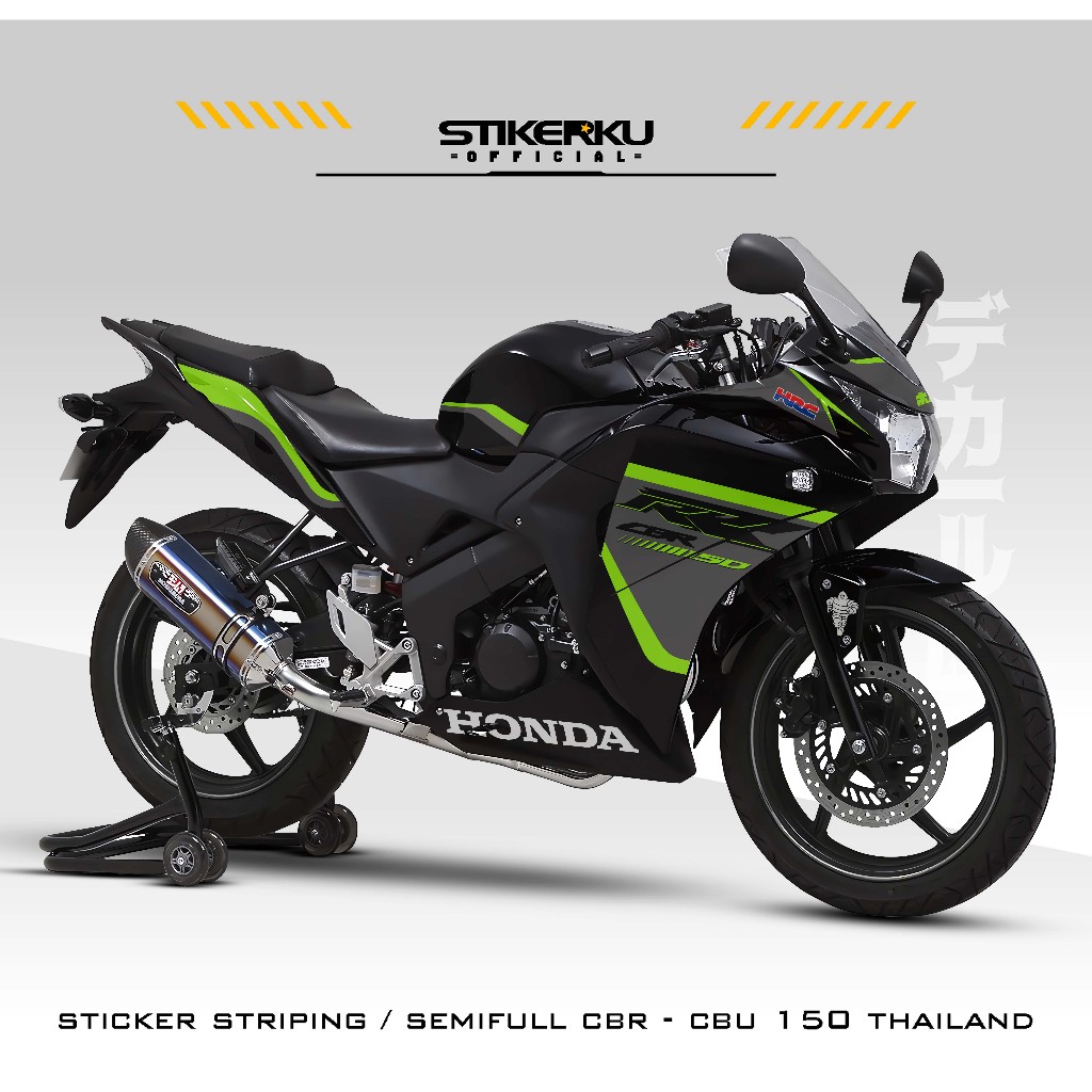 เครื่องปอก CBR CBU 150 THAILAND / MOTIF 10 / MODIF CB150R CBU / VARIATION CBR150 / STICKERSKUDECAL