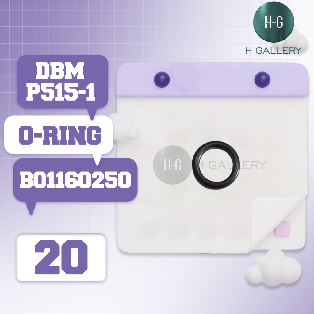 DBM - P515-1 / SPARE PART DBM P515-1 [ O-RING ] *S