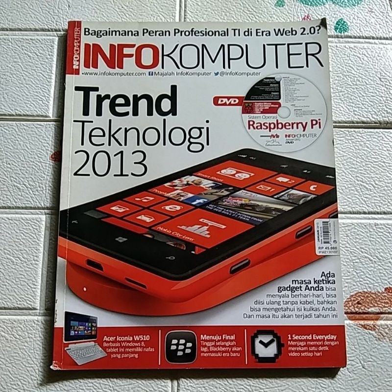 คอมพิวเตอร์ INFO****