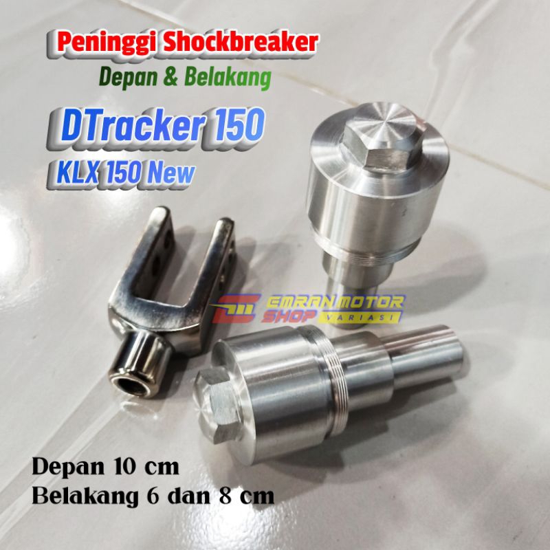 Dtracker 150 ใหม่เก่าและ KLX 150 BF SE แพ็คเกจเลี้ยงเงินด้านหน้าและด้านหลัง